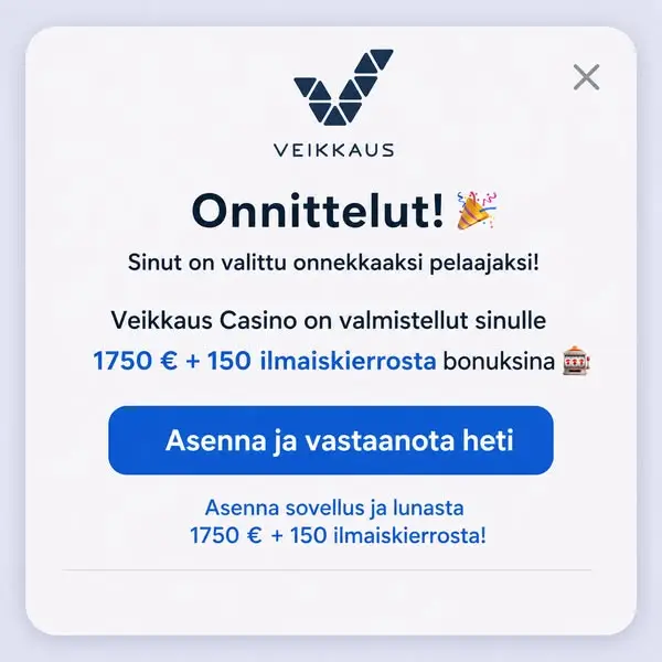 Кадр рекламы SuositusLotto