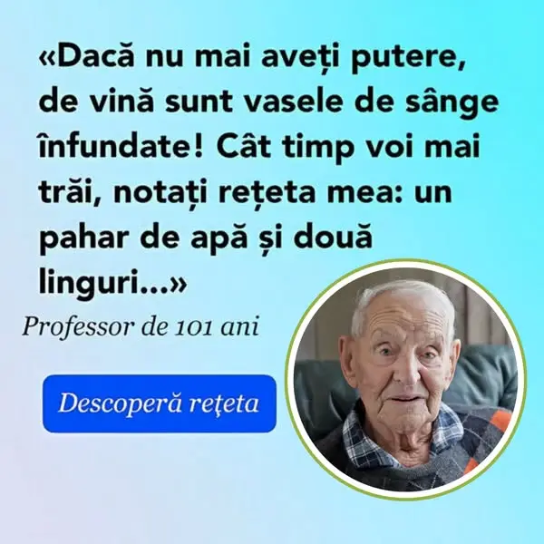 Кадр рекламы Joan Steele
