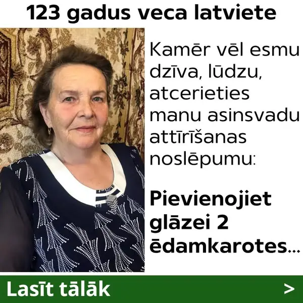 Кадр рекламы JUI_Association