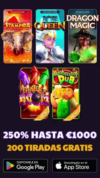 Кадр рекламы Play Online