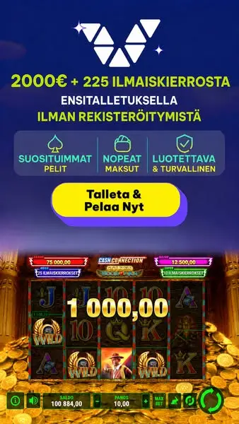 Кадр рекламы Daily Lucky Finds