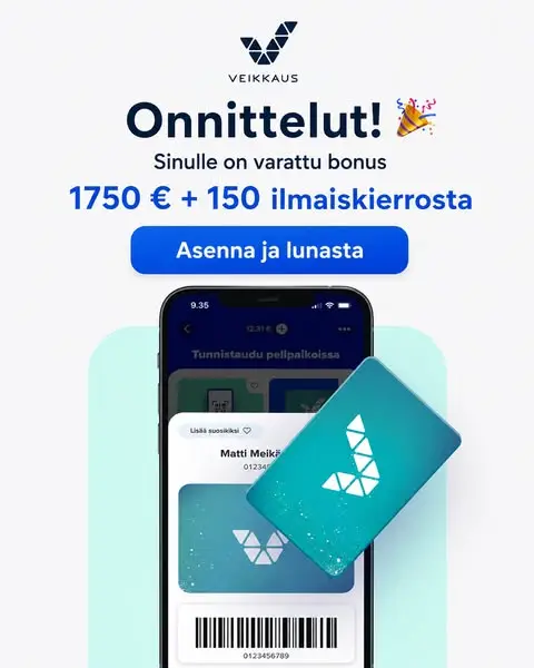 Кадр рекламы SuositusLotto