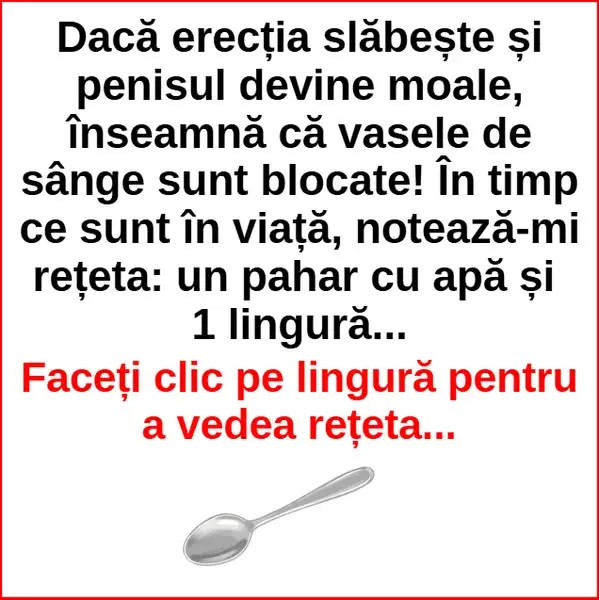 Кадр рекламы Dr.Linda 
