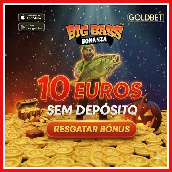 Кадр рекламы Super Game