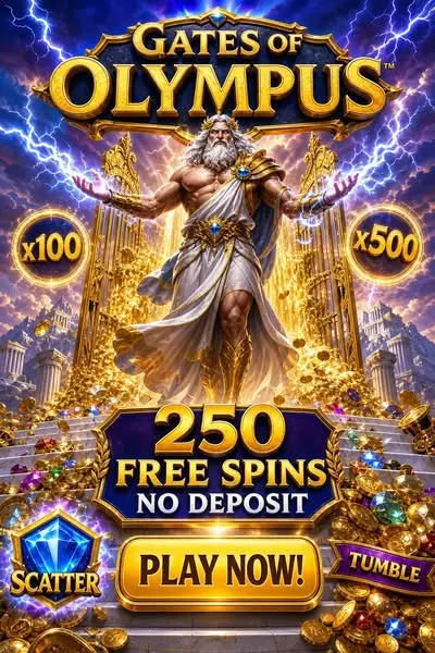 Кадр рекламы Merry Drop Deck