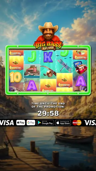 Кадр рекламы Lucky Aura