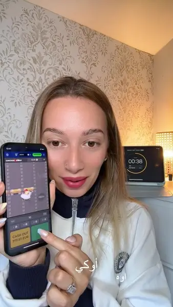 Кадр рекламы Winning Now