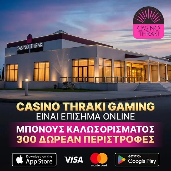 Кадр рекламы WinFlow Community