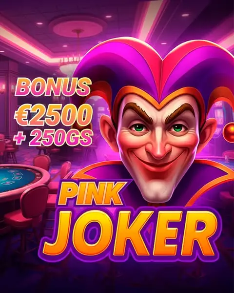 Кадр рекламы Best Game