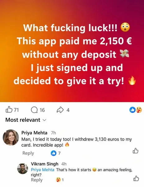 Кадр рекламы Cù Ly