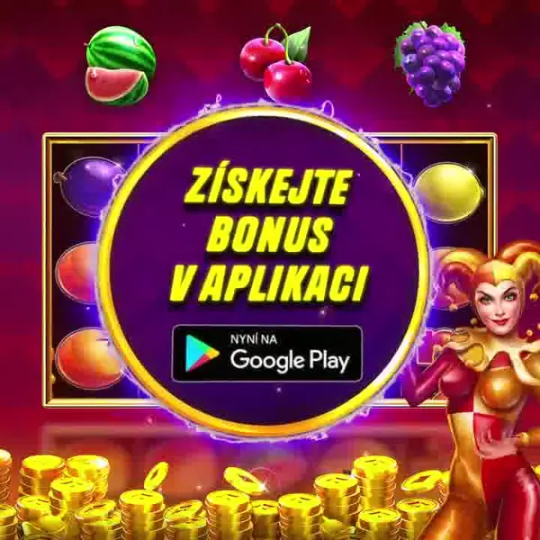 Кадр рекламы Willson Sweet