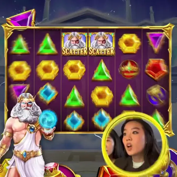Кадр рекламы Online Games