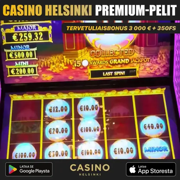Кадр рекламы Golden Empire