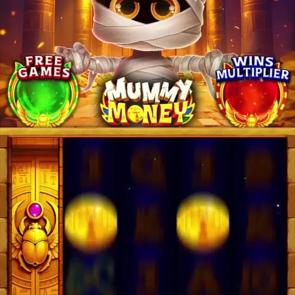 Кадр рекламы Online Games