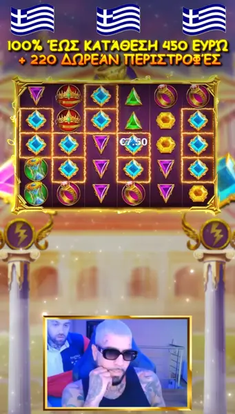 Кадр рекламы LuckyWave