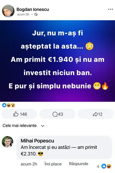 Кадр рекламы Road To Win