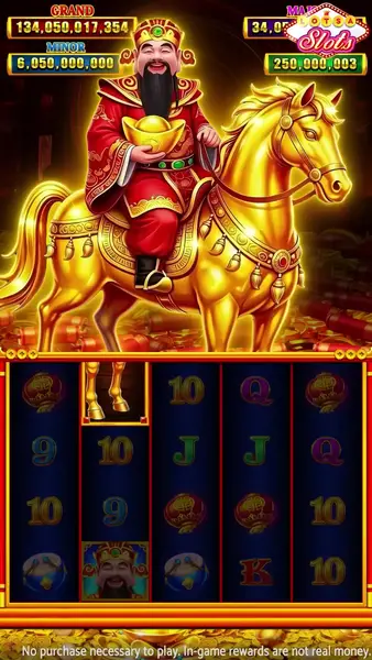 Кадр рекламы Desert Gold