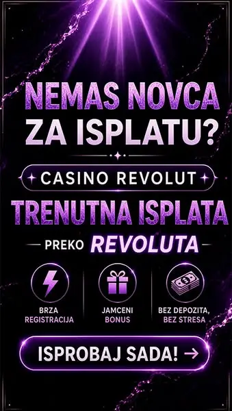 Кадр рекламы Elena Brown