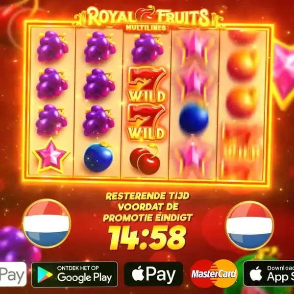 Кадр рекламы Online Games