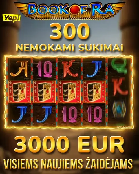 Кадр рекламы Woolsen games