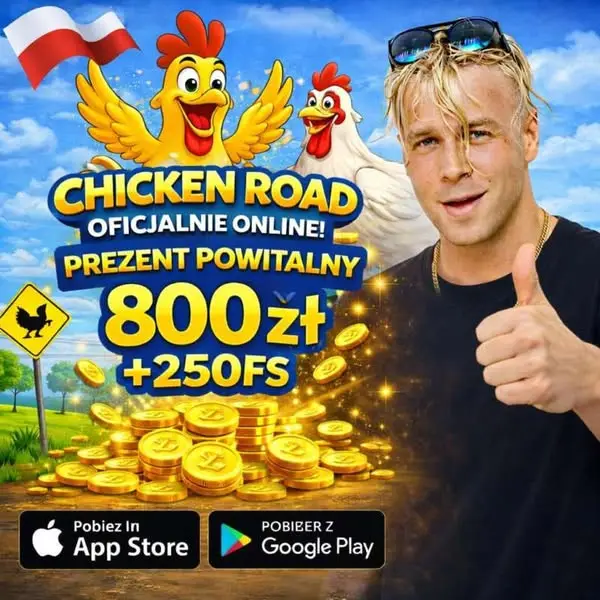 Кадр рекламы Cross The Road