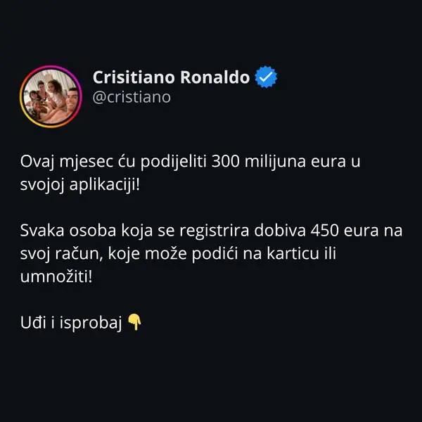 Кадр рекламы Lưu Cát