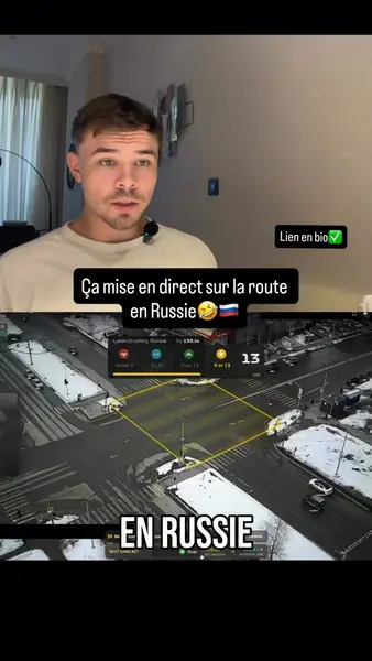 Кадр рекламы Traffic Game