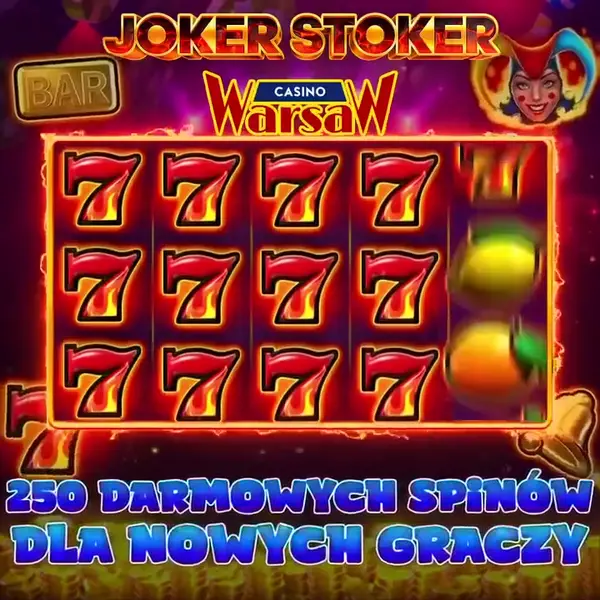 Кадр рекламы Online Games