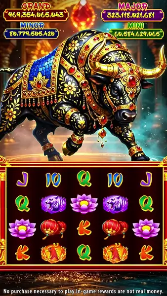 Кадр рекламы Play Now MN