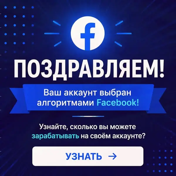 Кадр рекламы Woodacre Jacob Taggart