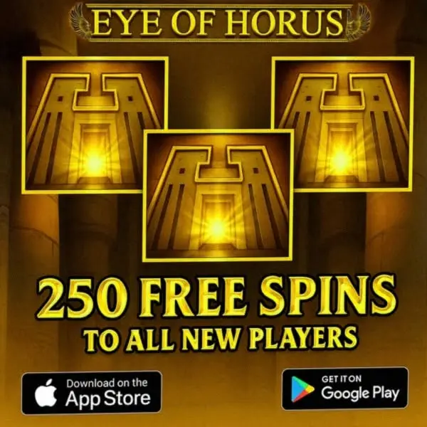 Кадр рекламы Chill & Plаy