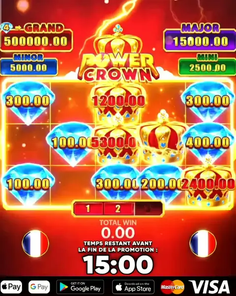 Кадр рекламы Game Online