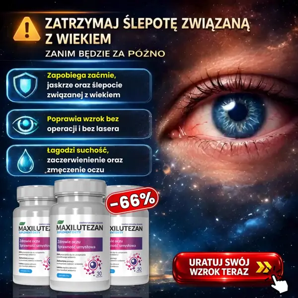 Кадр рекламы Vital Nature
