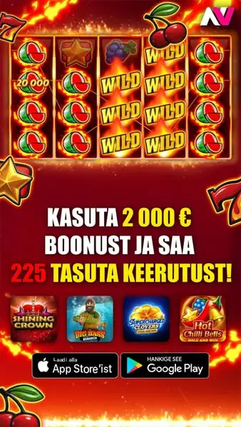 Кадр рекламы XZ Games