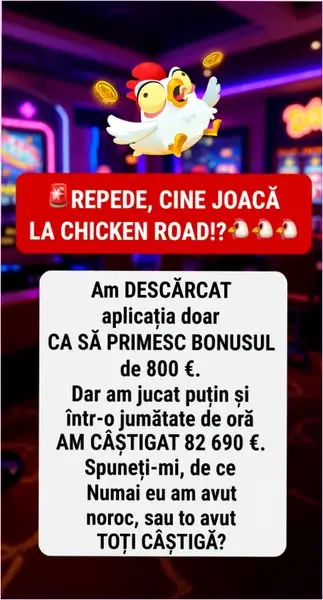 Кадр рекламы For you