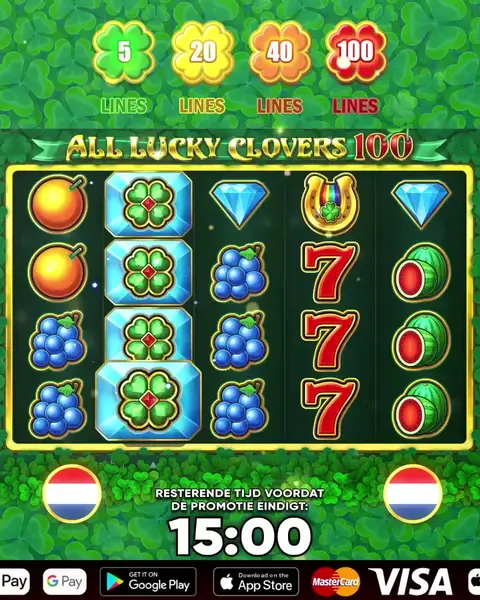 Кадр рекламы Amazing Slots