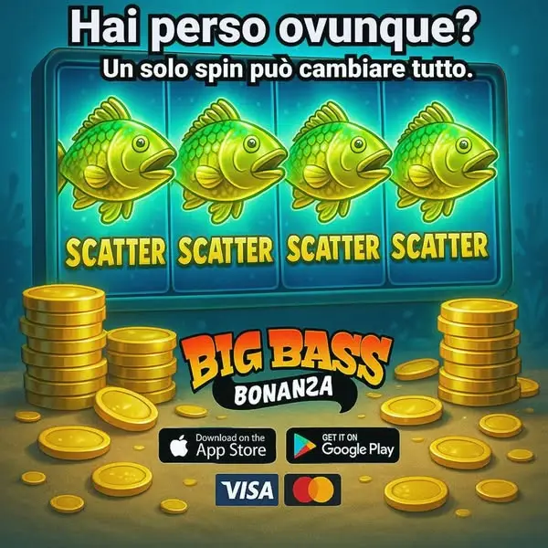 Кадр рекламы Game For You