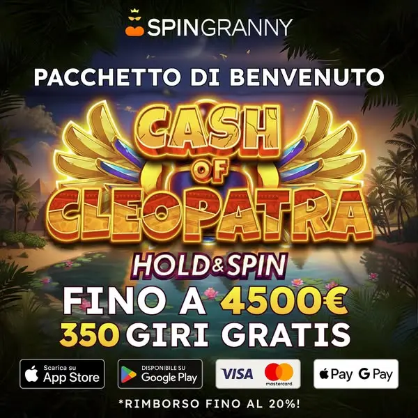 Кадр рекламы Spingranny