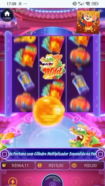 Кадр рекламы Lucky bet