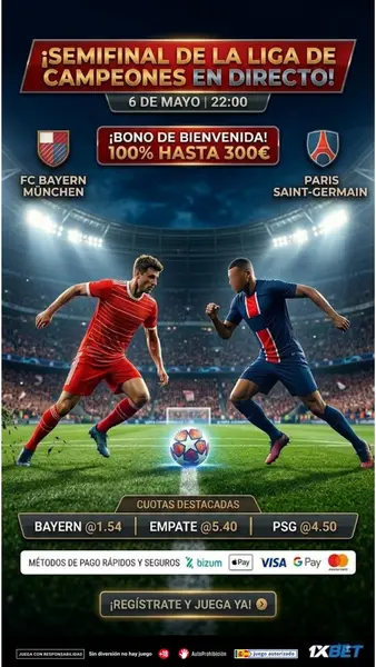 Кадр рекламы Play and win