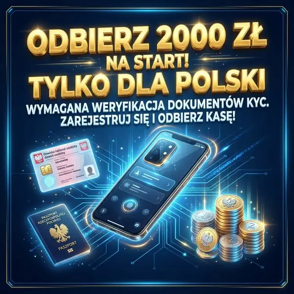 Кадр рекламы Spinova