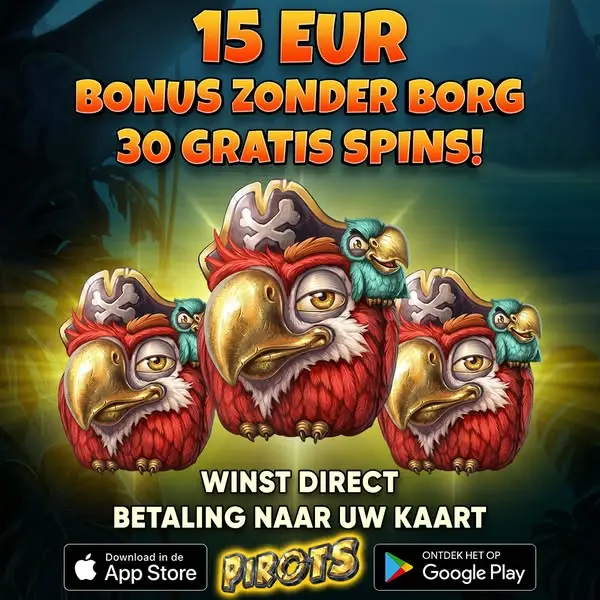 Кадр рекламы Hold&Win
