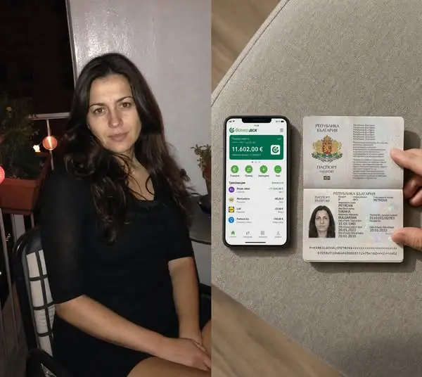 Кадр рекламы Ivanka Petrova