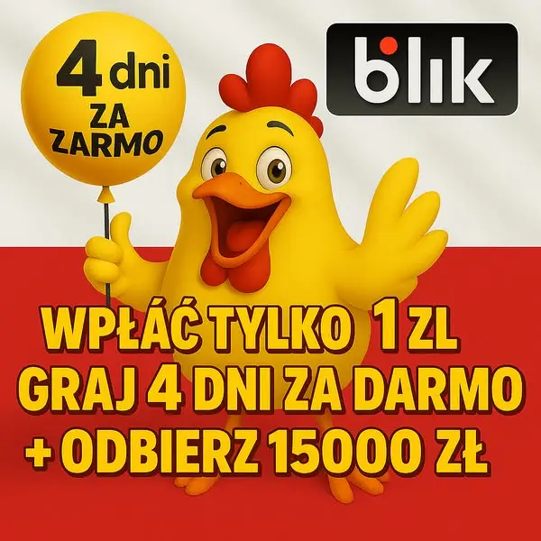 Кадр рекламы Chicken Fun