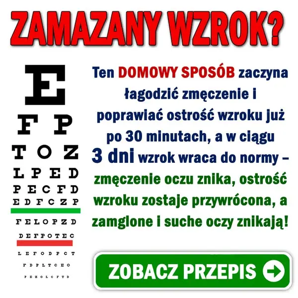 Кадр рекламы Danny Osborne
