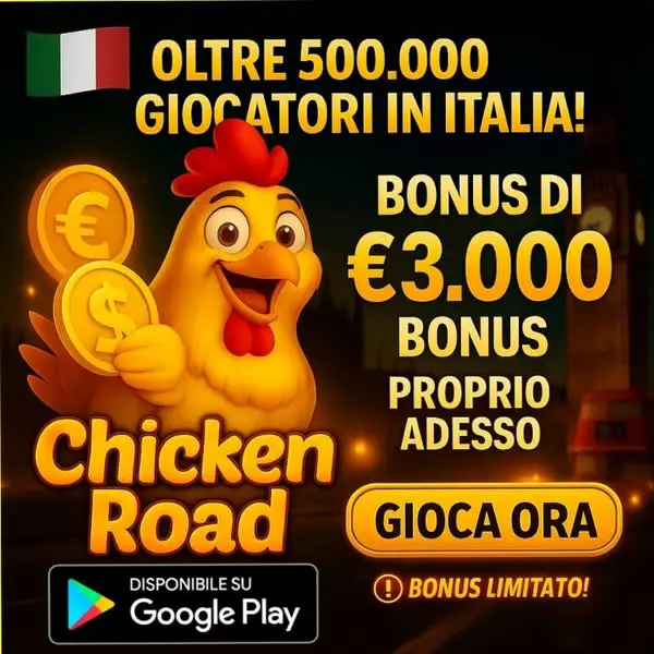 Кадр рекламы Uncrossable RUSH