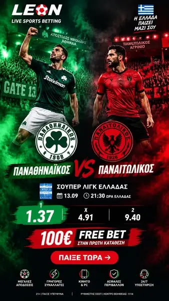 Кадр рекламы Lucky Hub