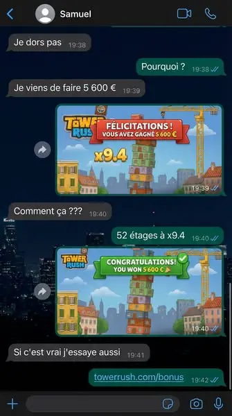 Кадр рекламы Flash Win