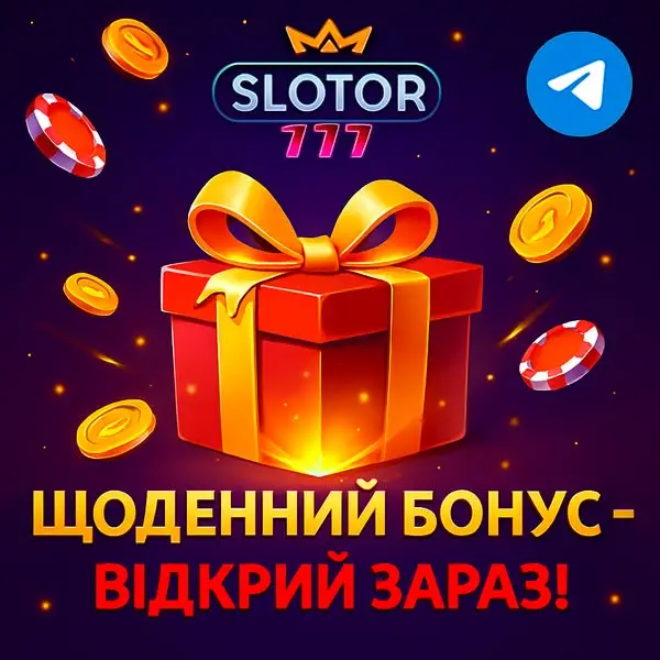 Кадр рекламы Cool Ivent