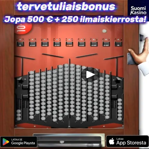Кадр рекламы Suomi Pelit